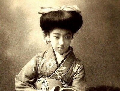 teruha
